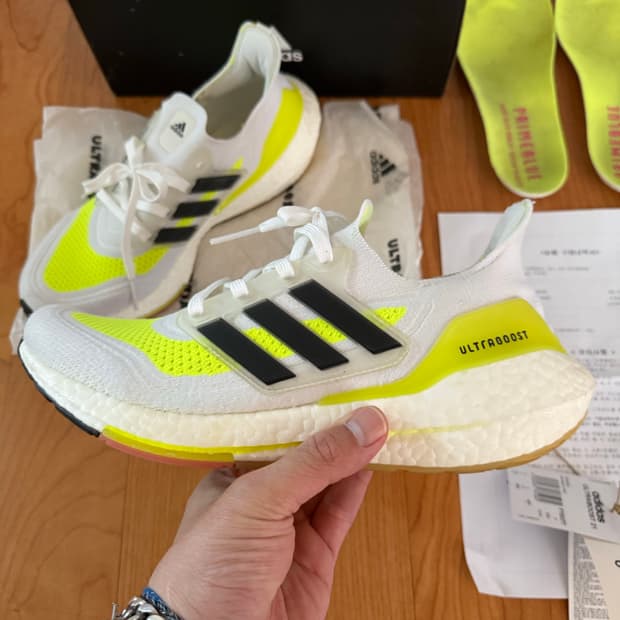 아디다스 울트라부스트 21
