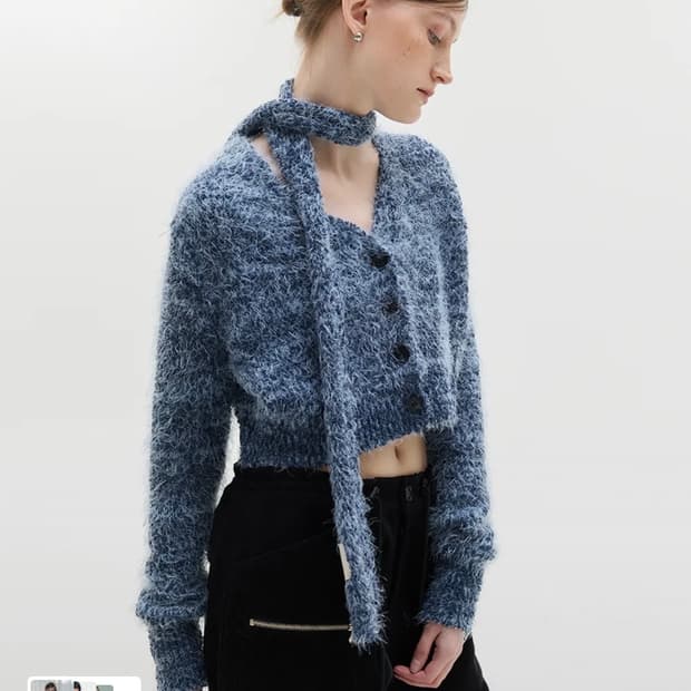 라티젠 팝콘 가디건 머플러 블루