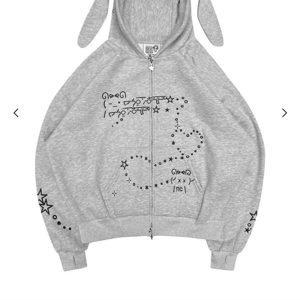 Named collective 토끼후드 XS