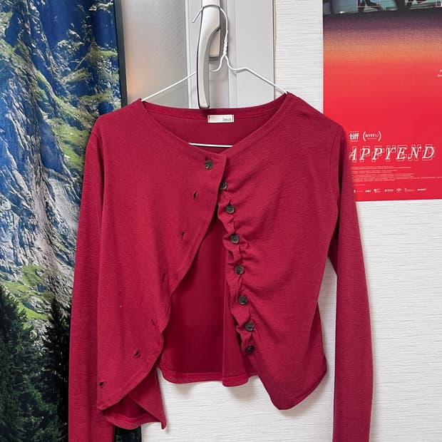 레드셔링 가디건