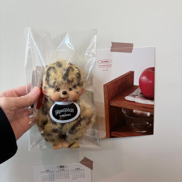 새상품) 레오파드 호피몬치치키링