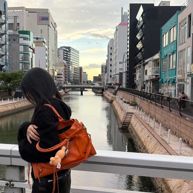 발렌시아가 시티백 오렌지