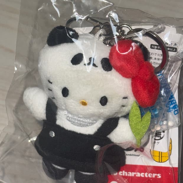 산리오 헬로키티 미퍼센트 me% 마스코트 키링 키홀더 - 판다