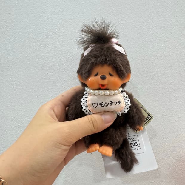 몬장님 결제창