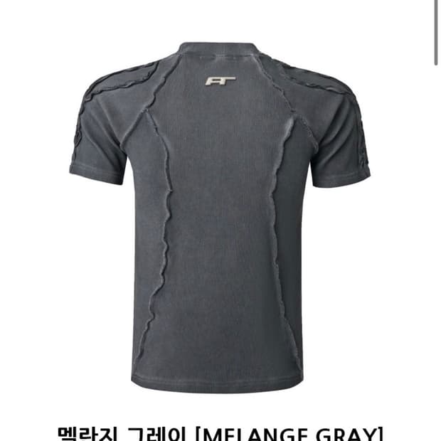 텍스처 머슬핏 반팔