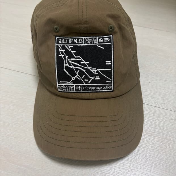 카브엠트 볼캡