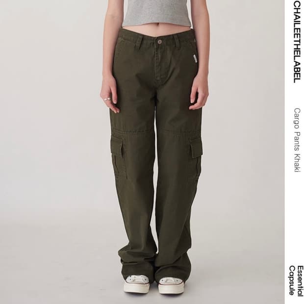 새상품) 채일리더라벨 카고 팬츠 바지 애즈이프캘리 글로니 세릭