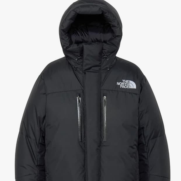 노스페이스 발토로 라이트 다운 블랙 M