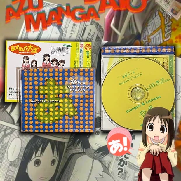 Oranges & Lemons - 『아즈망가 대왕 OP&ED 싱글 CD』