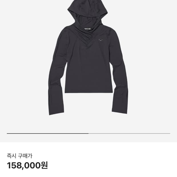 미스치프 후드 셔링 탑