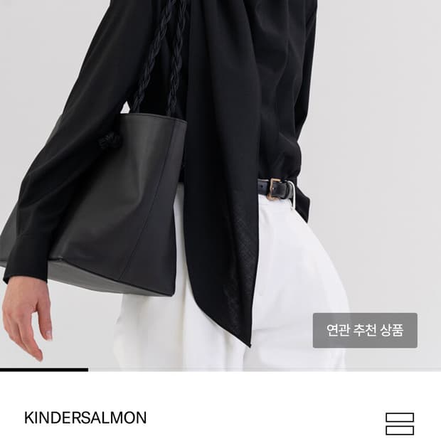 새제품) 킨더살몬 드레이프 스카프 블라우스