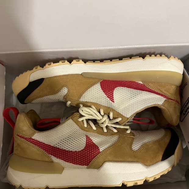 마스야드3.0 29크림제품