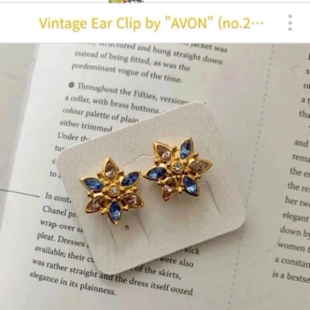 에이본 Avon 귀찌