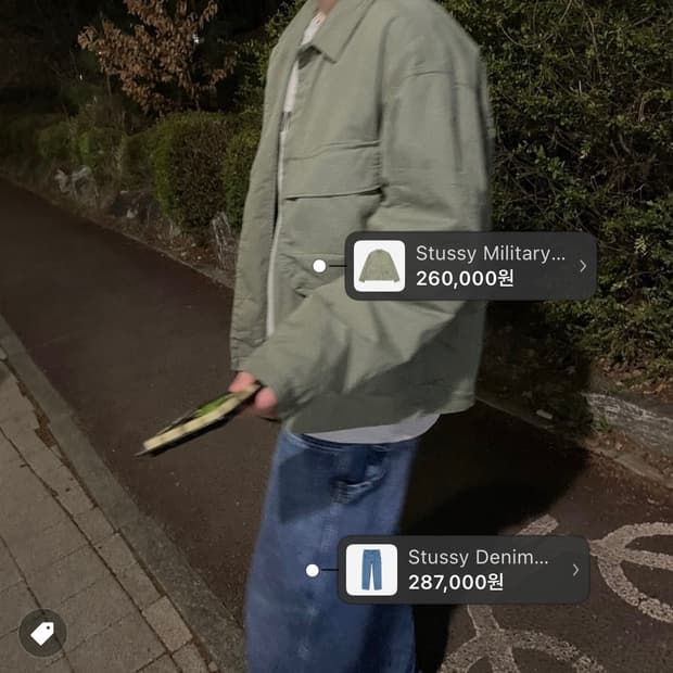 스투시 밀리터리 자켓 올리브(M)