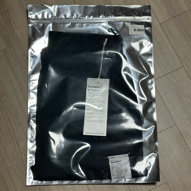 새티스파이 테크실크 8인치 블랙