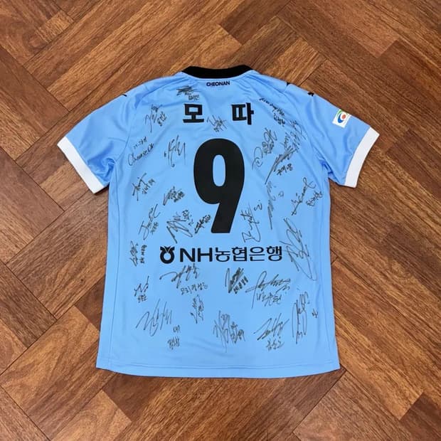 2XL(XL) PUMA 천안시티FC 24시즌 모따 마킹 팀 싸인 유니폼 