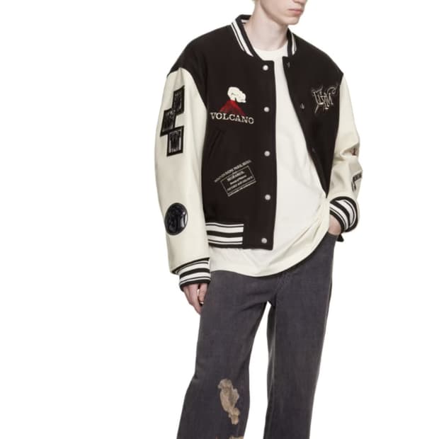 우영미 볼케이노 바시티 