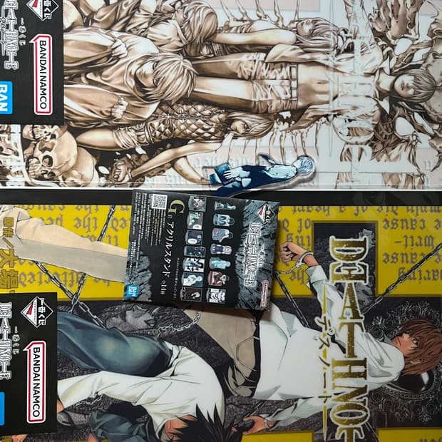 데스노트 이치방쿠지 F상 G상