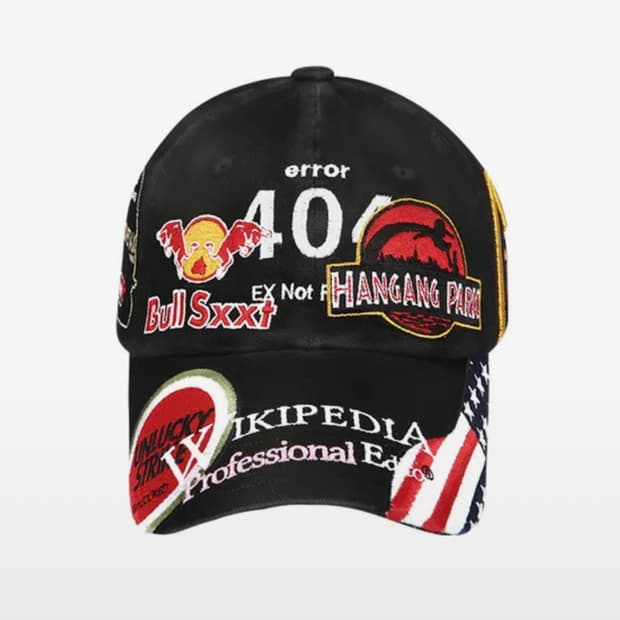 (새상품) 그레일즈 모자