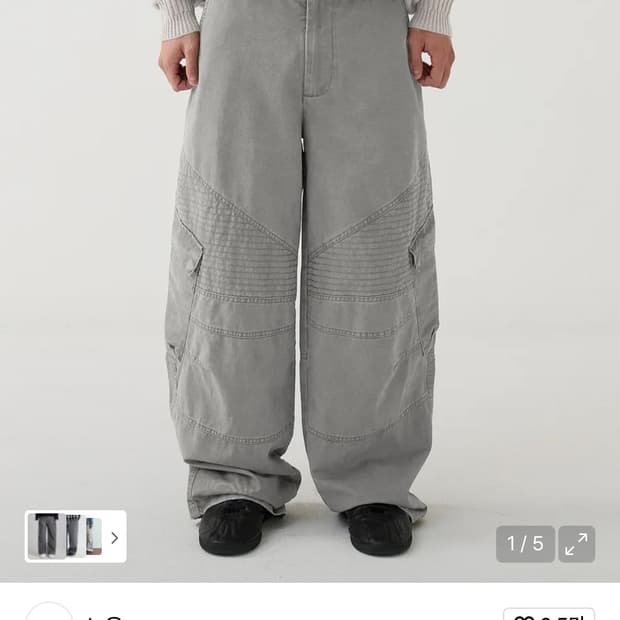 노운 워시드 바이커 카고 팬츠 2