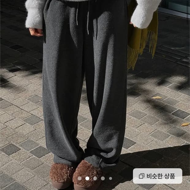 여성 크렘므 플리스팬츠 차콜