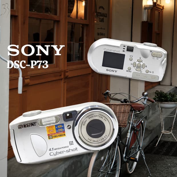 소니 사이버샷 DSC-P73 디카✨