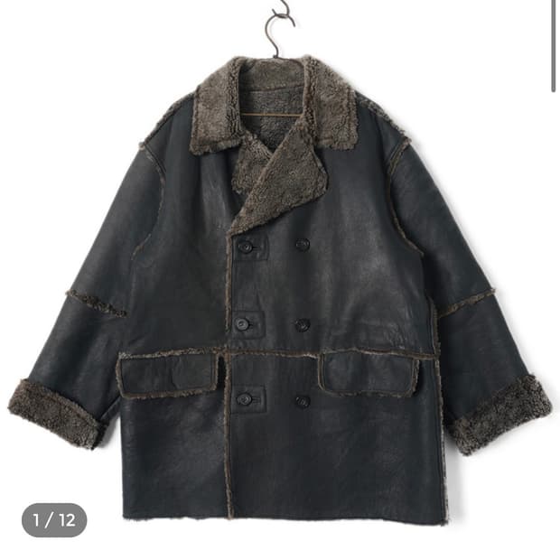 양가죽 무스탕 미디 코트