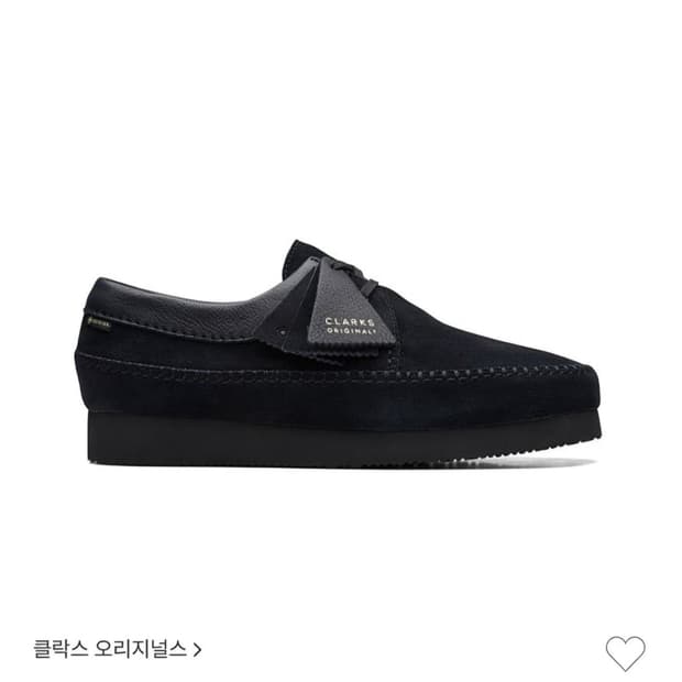 클락스 위버 gtx 42