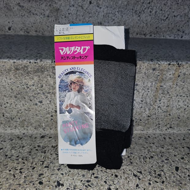 Japan 촘촘 망사 스타킹