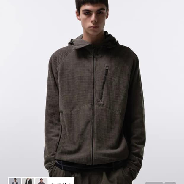 시티 레저 그리드 폴라 플리스 바라클라바 후디드 집업 [머드 그레이]