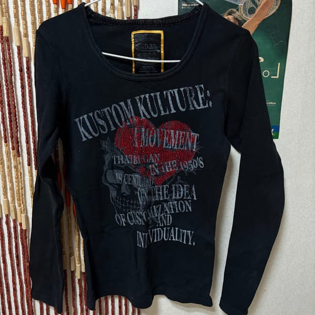 본더치 하트 비즈