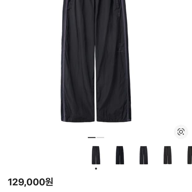 폴리테루 휴먼인덱스 트랙 블랙퍼플3