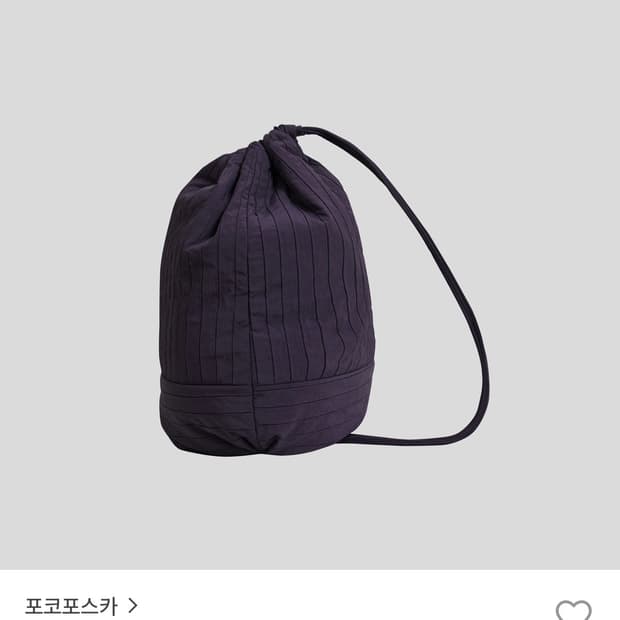 포코포스카 PADDED BALL BAG (deep purple)