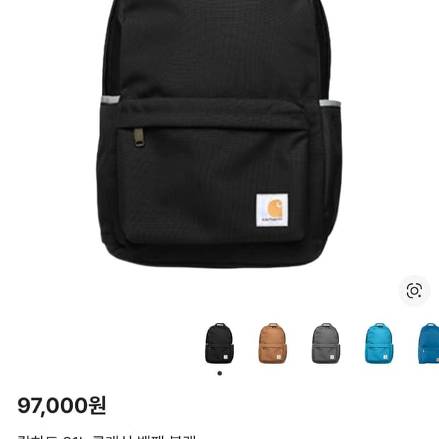 칼하트 21L 클래식 백팩