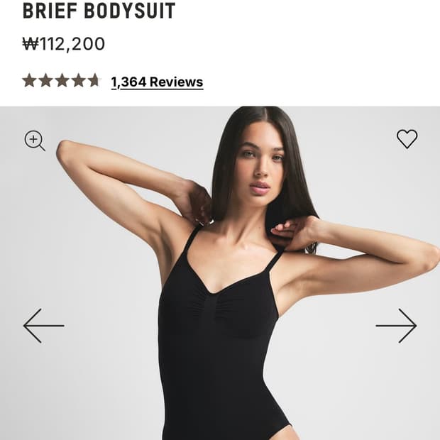 skims 슬리브리스 바디수트