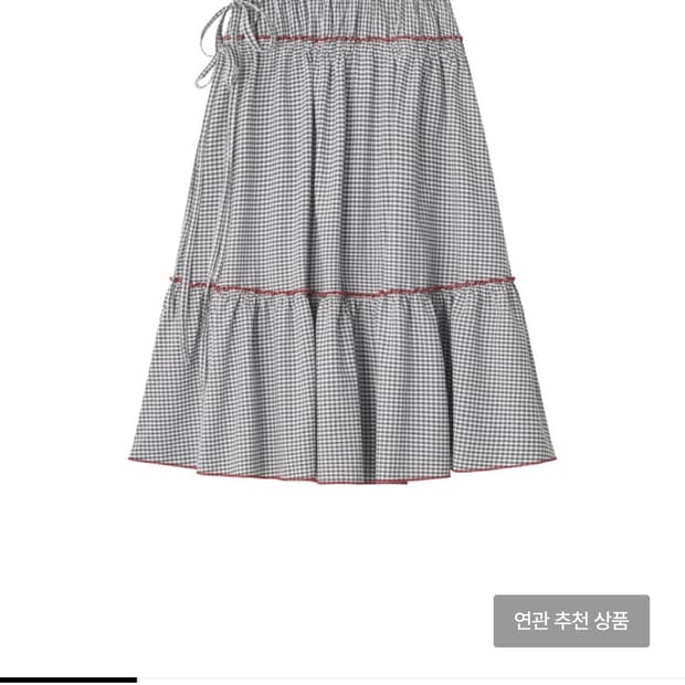  AMORSHAEE Gingham Check Skirt - Black