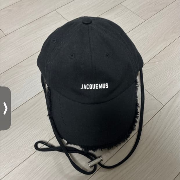 자크뮈스 캡모자
