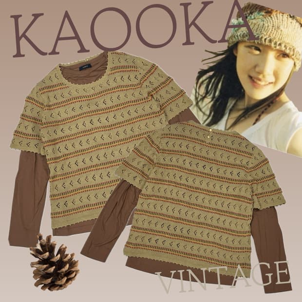 🌰하구미 가을 에스닉 레이어드 긴팔 티셔츠🌰 히피 브라운 니트 