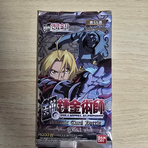 미개봉 초판 강철의 연금술사 tcg 배틀카드 반다이