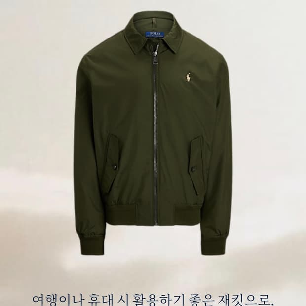 폴로랄프로렌 자켓 L [새상품]