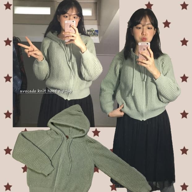 아보카도 가을 니트 후드집업 🥑