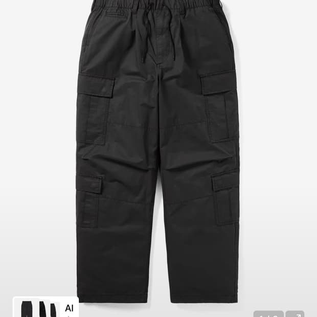 디스이즈네버댓 BDU Pant - Black M