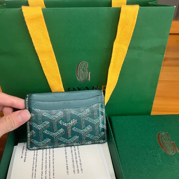 고야드 생쉴피스 카드지갑