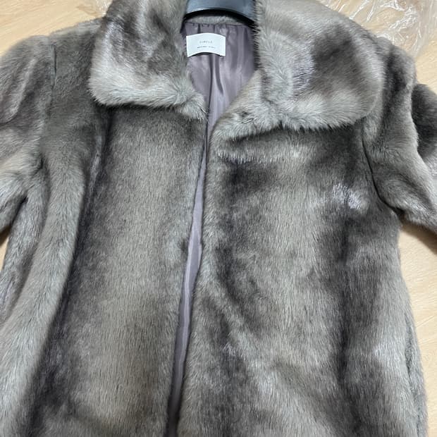 그레이 퍼 코트