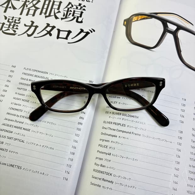 SOPHNET. KANEKO OPTICAL 소프넷 가네코 안경