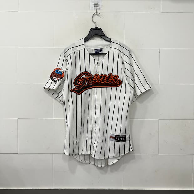 롯데 자이언츠 유니폼