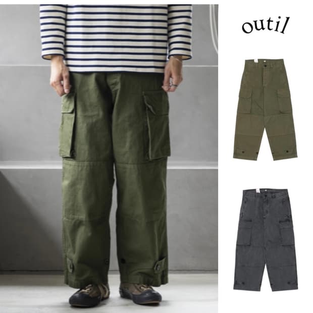우틸 카고팬츠 Outil pantalon blesle 22 size