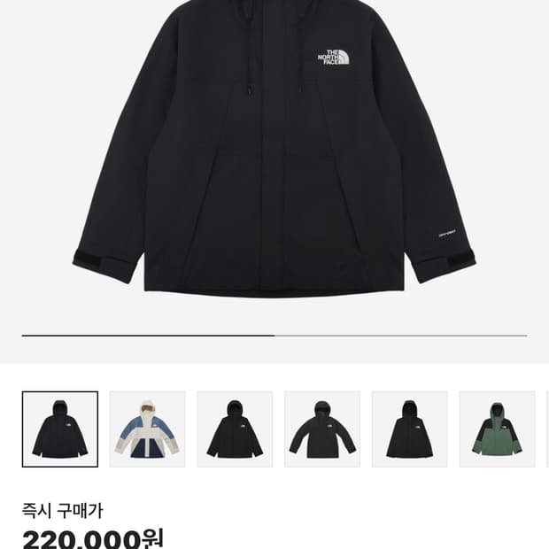 노스페이스 하이 마운틴 자켓 블랙