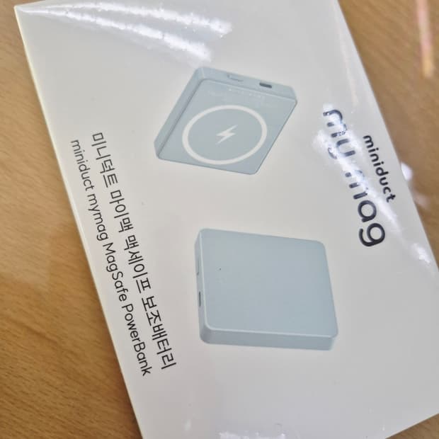 미개봉새상품)미니덕트마이맥맥세이프