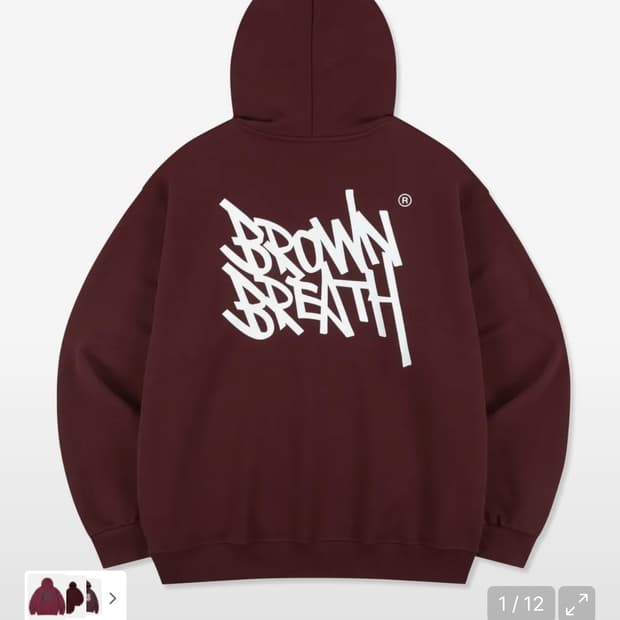 브라운브레스 후드티 버건디 s